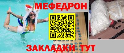 метадон Жуковский