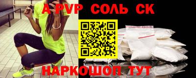 метадон Жуковский