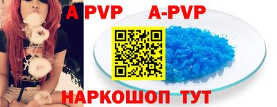 кокаин колумбия Заводоуковск