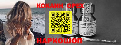 метадон Жуковский