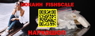 метадон Жуковский
