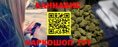 метадон Жуковский