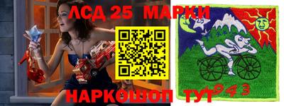 метадон Жуковский