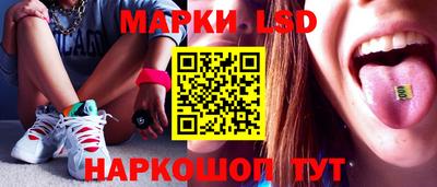 метадон Жуковский