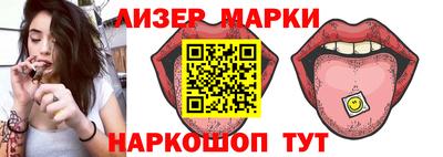 метадон Жуковский