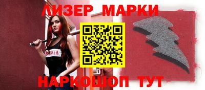 метадон Жуковский