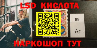кокаин колумбия Заводоуковск