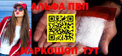 метадон Жуковский