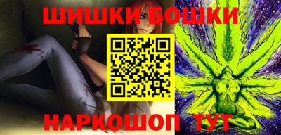 тгк Заволжье