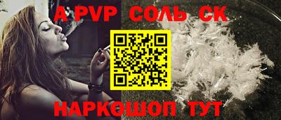 метадон Жуковский