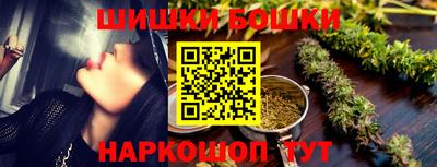 тгк Заволжье