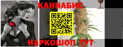 кокаин колумбия Заводоуковск