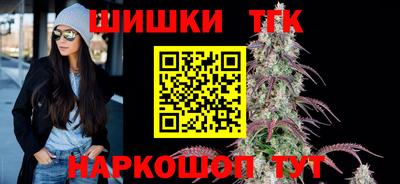 метадон Жуковский