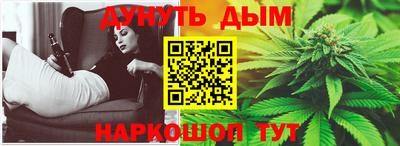 тгк Заволжье