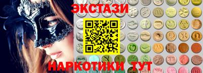 метадон Жуковский