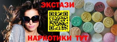 кокаин колумбия Заводоуковск