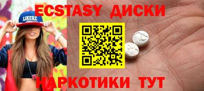 кокаин колумбия Заводоуковск