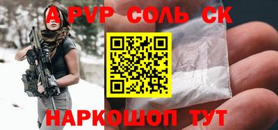 кокаин колумбия Заводоуковск