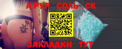 метадон Жуковский