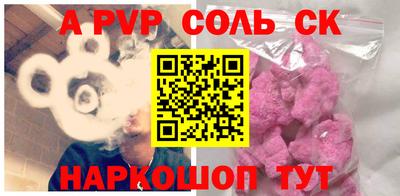 кокаин колумбия Заводоуковск