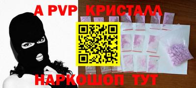 кокаин колумбия Заводоуковск