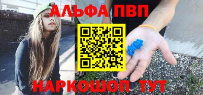 тгк Заволжье