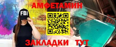 метадон Жуковский