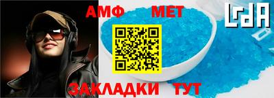 кокаин колумбия Заводоуковск
