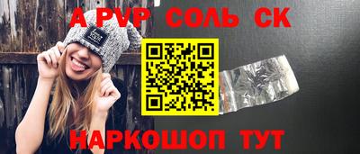 метадон Жуковский