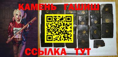 кокаин колумбия Заводоуковск