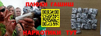 тгк Заволжье