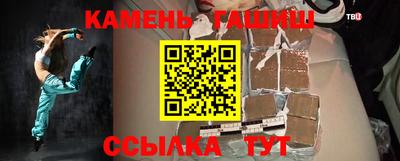кокаин колумбия Заводоуковск