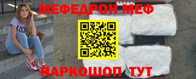 кокаин колумбия Заводоуковск