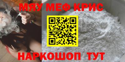 кокаин колумбия Заводоуковск