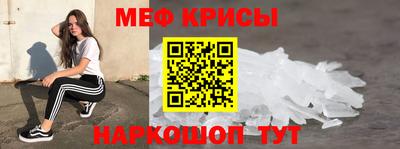кокаин колумбия Заводоуковск