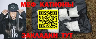 кокаин колумбия Заводоуковск